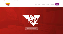 Desktop Screenshot of motellafolia.com.br
